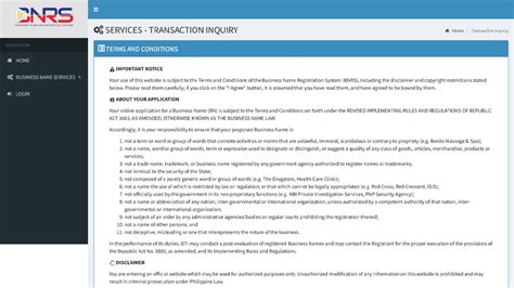 dti transaction inquiry|Business Name Search .